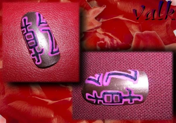 ������: �����