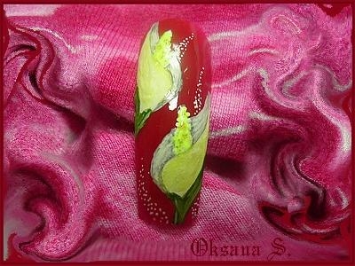 Калы