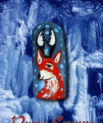 Огненный олень
